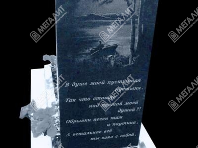 Пейзажи
